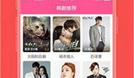 亚洲国产在线,多元文化下的网络娱乐新篇章