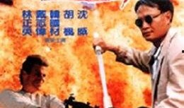 国产一级a爱,揭秘中国影视产业的独特魅力