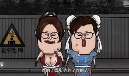 好吊国产,神秘东方古国的历史与文化之旅