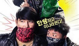 免费国产一级,免费观看的顶级视听盛宴