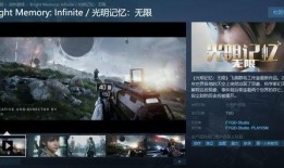 国产第一页无限资源