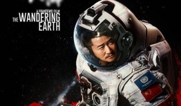 jzjzjz国产片,jzjzjz，匠心独运的视觉盛宴