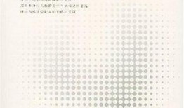 理论片国产,理论视角下的中国发展新篇章