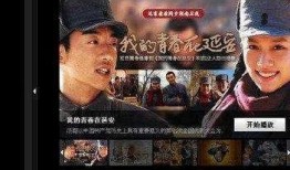 奇米影视国产,国产影视的璀璨明珠