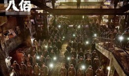 国产第一影院,光影交织，见证中国电影辉煌历程