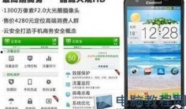 国产网站大全,一站式了解国内优质网站平台