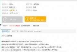 国产网站大全,一站式了解国内优质网站平台