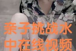 国产在线播放观看视频,畅享精彩瞬间，尽在指尖流转