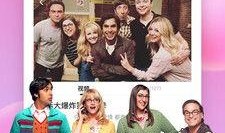 国产在线精选,网剧盛宴，国产影视新篇章