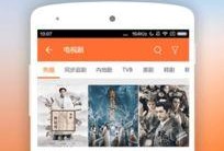 手机看片在线国产,手机看片，尽享国产影视魅力