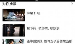 国产视频在线看,在线观看的精彩之旅