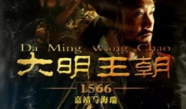 国产剧大全,盘点经典与热门，重温国产剧的魅力时光