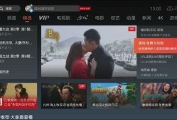国产tv在线看,畅享精彩剧集新体验