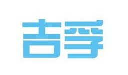 国产孚力,引领中国新能源汽车产业新篇章