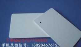 国产一级卡片,引领科技潮流的创新之作