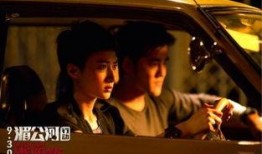 国产不伦,不伦之地的文化探索与突破