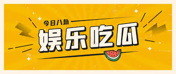 2019国产精品_国产黑丝视频_国产偷人视频_国产精品啪_在线国产网站_久草视频国产_青青青国产视频_在线看片国产