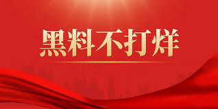 2019国产精品,国产另类综合,国产成人自拍在线,国产国产午夜精华,国产伦理精品,国产经典自拍,国产观看,香蕉国产在线,2019国产精品视频,影音先锋国产Av,久久国产a,国产中文字幕在线视频,国产日产久久高清欧美一区,国产高清在线观看视频,51国产视频,国产黄色自拍视频,国产区第一页