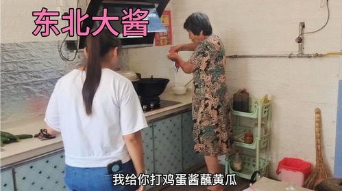 娱乐吃瓜酱婆婆是谁