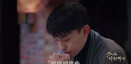 糊咖爆料全娱乐圈听我吃瓜